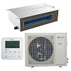 Syscool SYSPLIT DUCT 36 HP R