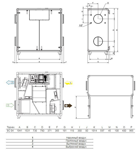 Systemair TOPVEX SC04 EL-L-CAV Systemair TOPVEX SC04 EL-L-CAV