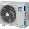Systemair SYSPLIT MULTI4 36 EVO HP Q Systemair SYSPLIT MULTI4 36 EVO HP Q