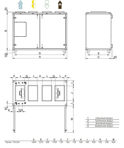Systemair Topvex TX/C04 EL-L Systemair Topvex TX/C04 EL-L