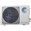 Systemair SYSPLIT SIMPLE DUCT 24 HP Q N Systemair SYSPLIT SIMPLE DUCT 24 HP Q N